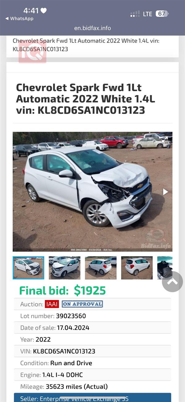 car image
